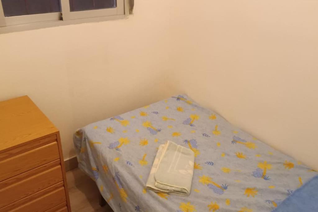 Apartamento Alicia Madrid Ngoại thất bức ảnh